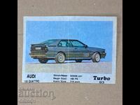 Картинка дъвки Турбо № 93 Turbo дъвка