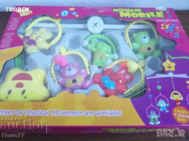 Jucării și pompă cu preț 5.00 BGN | € 2.56