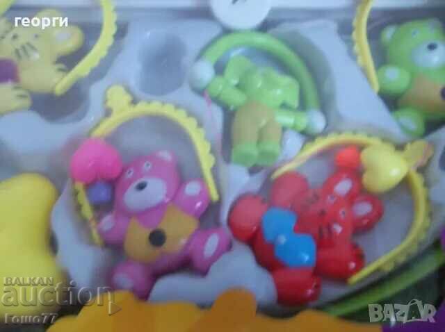 Licitație Jucării și pompă