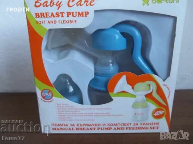 Livrarea Jucării și pompă