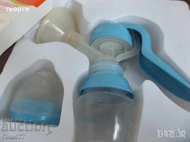 Παιχνίδια και αντλία - 5 Παιχνίδια και αντλία - 5