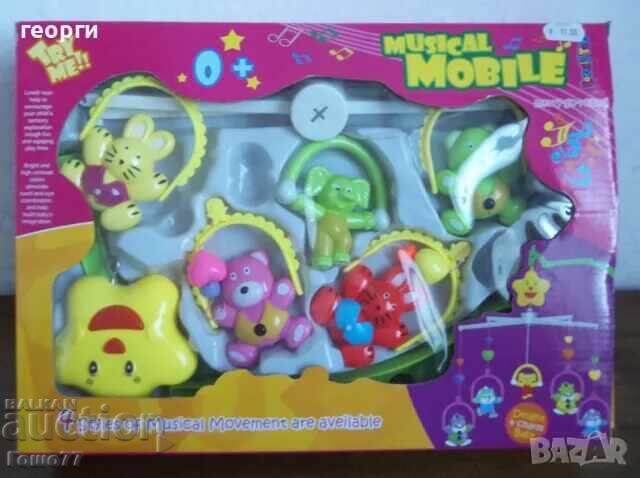 Παιχνίδια και αντλία Παιχνίδια και αντλία