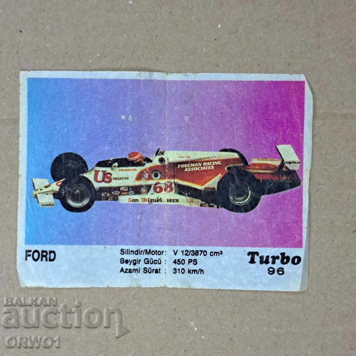 Картинка дъвки Турбо № 96 Turbo дъвка Картинка дъвки Турбо № 96 Turbo дъвка