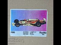 Картинка дъвки Турбо № 96 Turbo дъвка