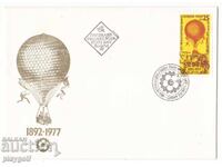 Πρώτη μέρα φάκελος 1977 ΔΙΕΘΝΗΣ ΕΚΘΕΣΗ ΦΙΛΙΠΠΟΥΠΟΛΗΣ