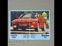 Картинка дъвки Турбо № 98 Turbo дъвка