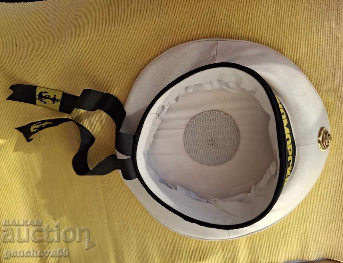 Livrarea Șapcă de marină militară