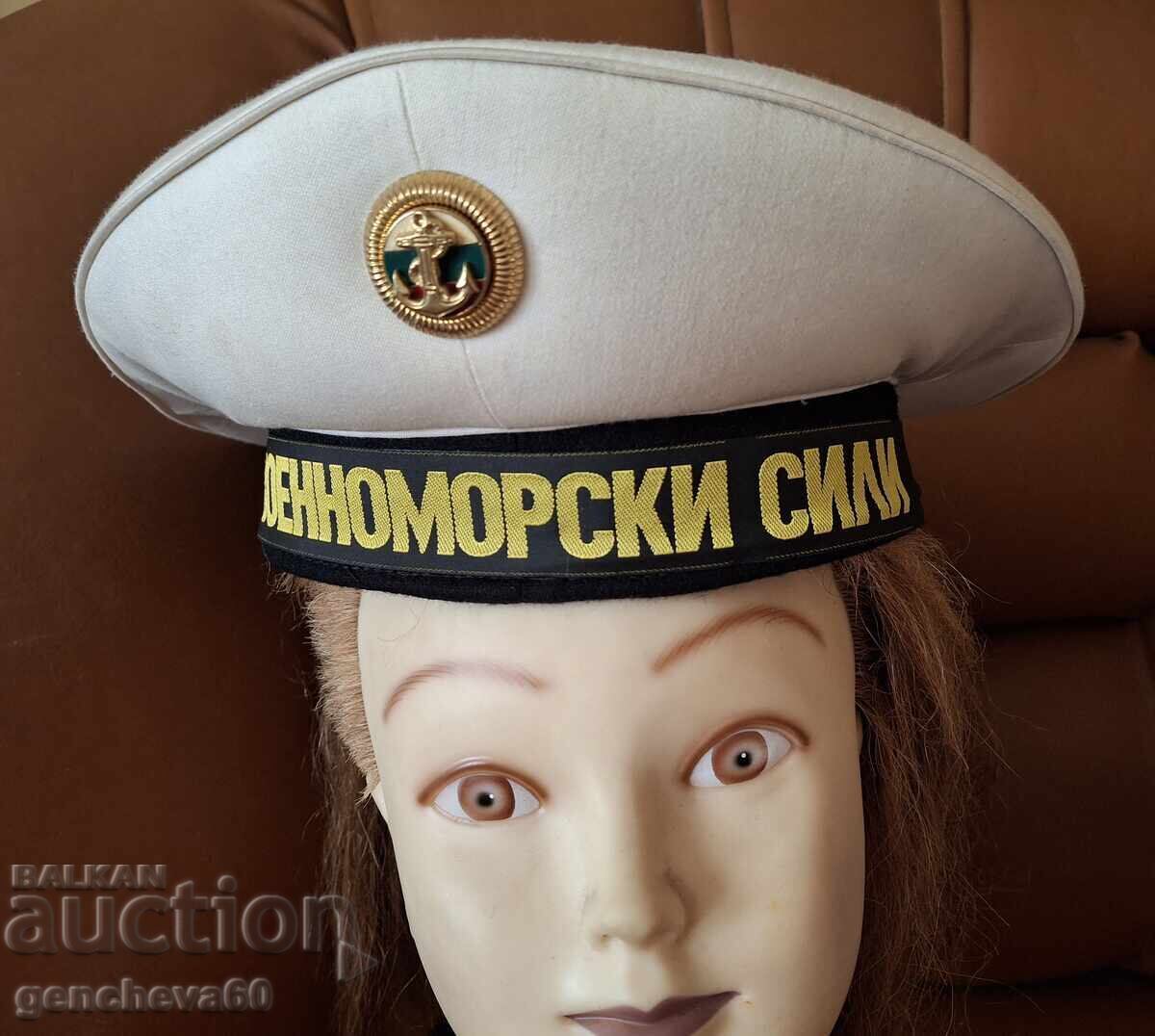 Șapcă de marină militară