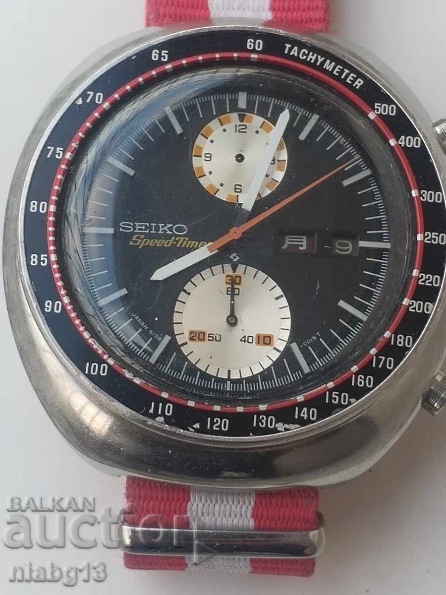 Seiko με τιμή 580.00 BGN | € 296.55