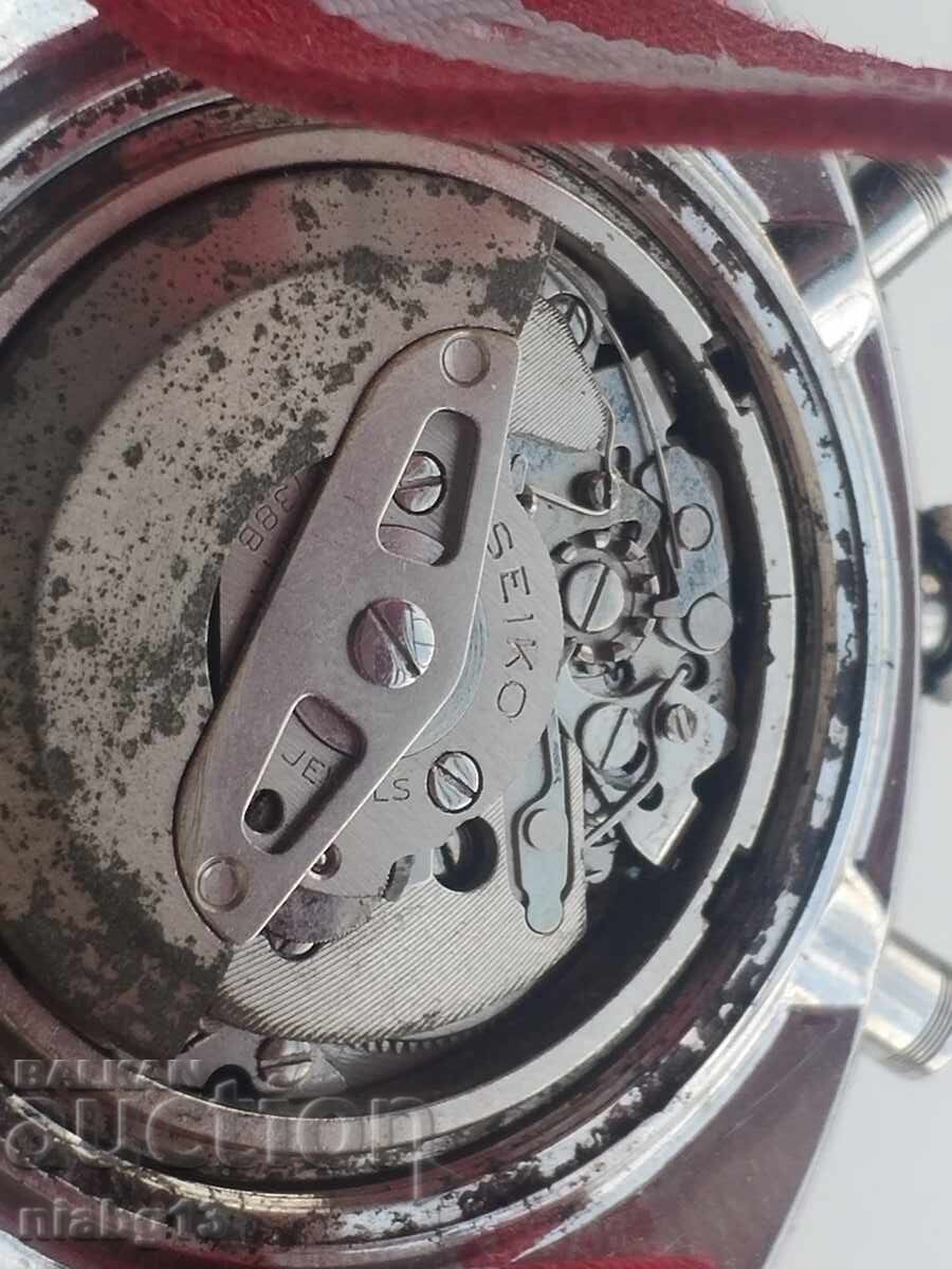 Seiko - 5
