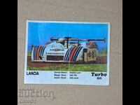 Картинка дъвки Турбо № 88 Turbo дъвка