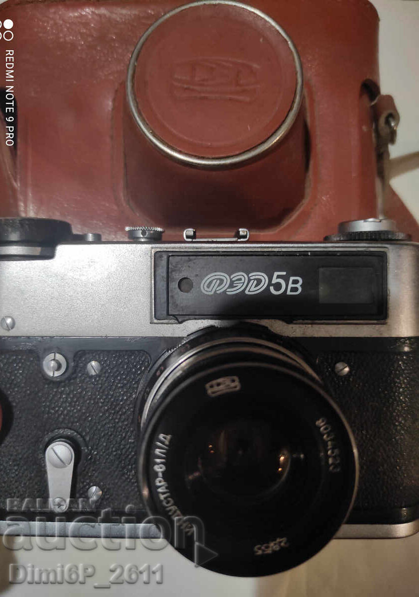 FED 5B Camera with price 65.00 BGN | € 33.23 FED 5B Camera with price 65.00 BGN | € 33.23