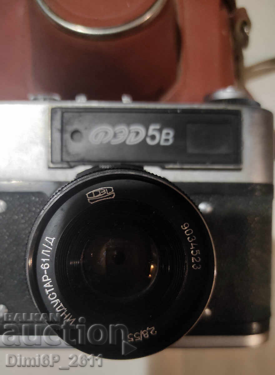 Auction FED 5B Camera Auction FED 5B Camera