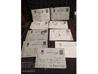 Cărți poștale 1918. Lot 9 bucăți