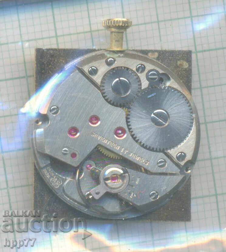 clock mechanism 1 with price 1.50 BGN | € 0.77