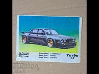 Картинка дъвки Турбо № 54 Turbo дъвка