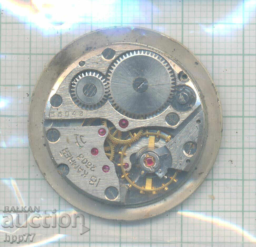 clock mechanism 3 with price 4.10 BGN | € 2.10 clock mechanism 3 with price 4.10 BGN | € 2.10