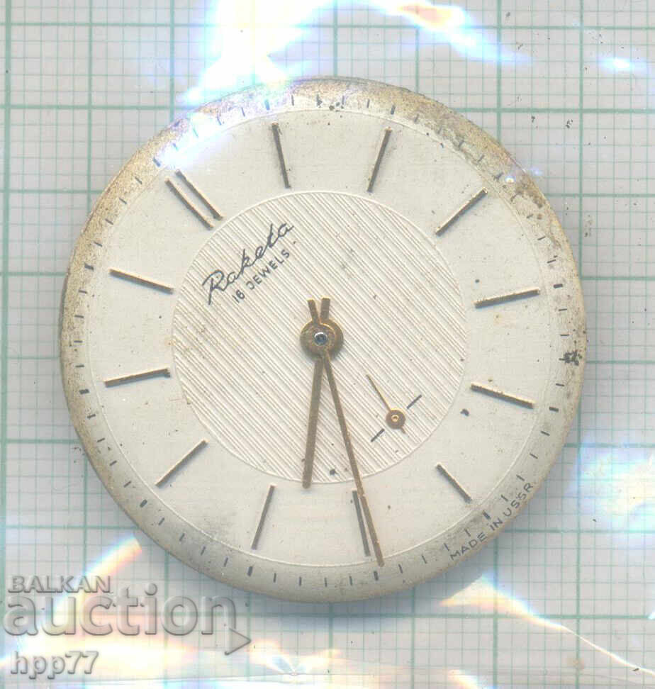 clock mechanism 3 clock mechanism 3