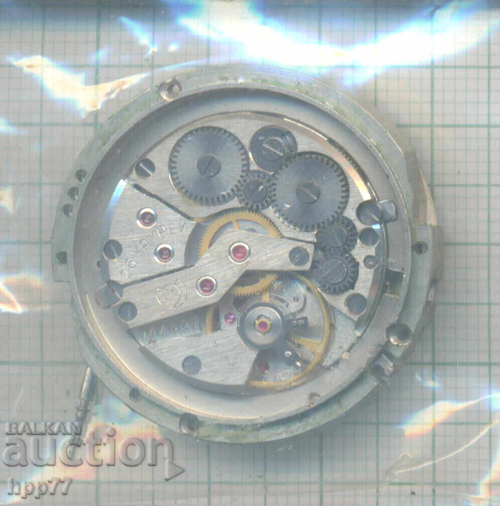 clock mechanism 4 with price 0.01 BGN | € 0.01 clock mechanism 4 with price 0.01 BGN | € 0.01