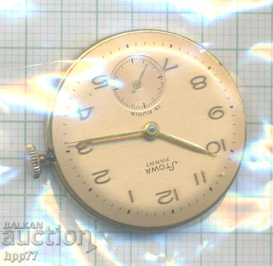 μηχανισμός ρολογιού 6 μηχανισμός ρολογιού 6