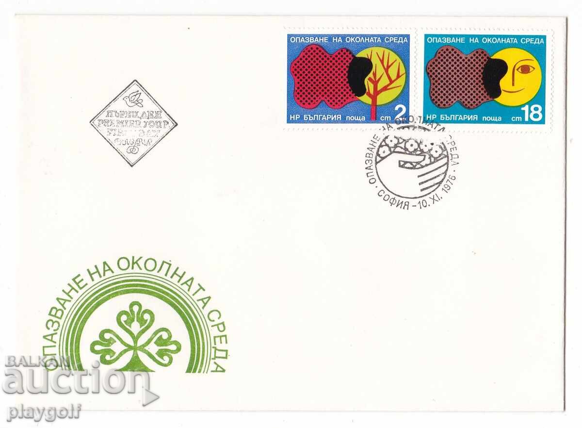 Πρώτη μέρα φάκελος ΠΡΟΣΤΑΣΙΑ ΤΟΥ ΠΕΡΙΒΑΛΛΟΝΤΟΣ 1977 Πρώτη μέρα φάκελος ΠΡΟΣΤΑΣΙΑ ΤΟΥ ΠΕΡΙΒΑΛΛΟΝΤΟΣ 1977