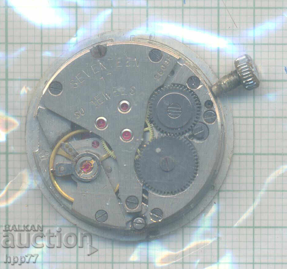 clock mechanism 7 with price 0.01 BGN | € 0.01