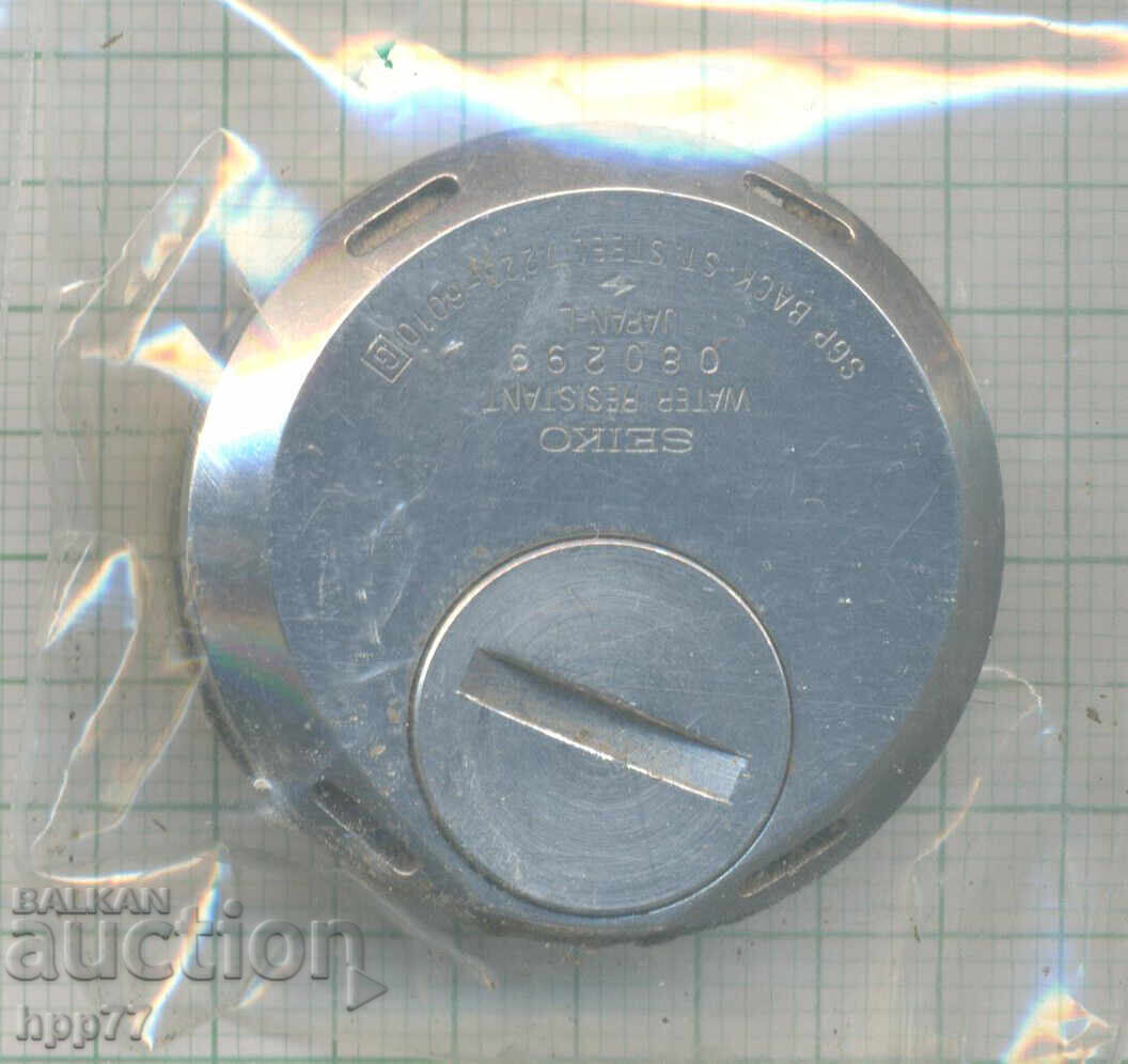 μηχανισμός ρολογιού 9 με τιμή 6.50 BGN | € 3.32