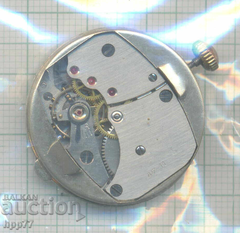 clock mechanism 10 with price 9.50 BGN | € 4.86
