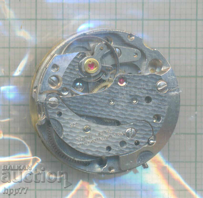 механизъм за часовник 13 с цена 11.11 лв. | € 5.68 механизъм за часовник 13 с цена 11.11 лв. | € 5.68