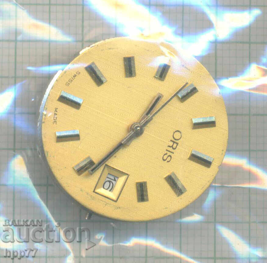 механизъм за часовник 13 механизъм за часовник 13