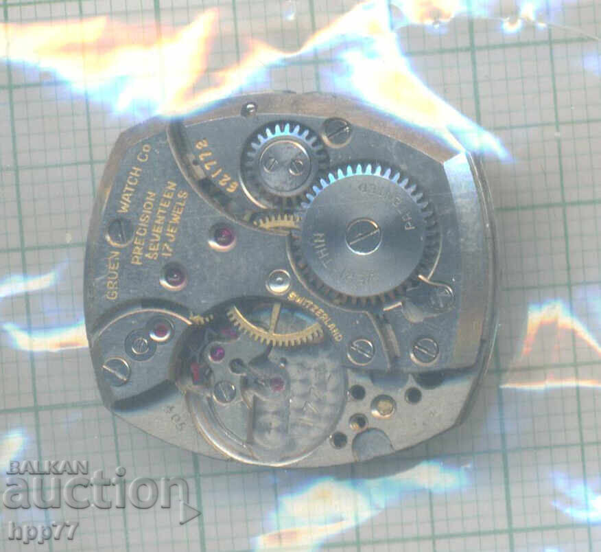 clock mechanism 20 with price 0.01 BGN | € 0.01