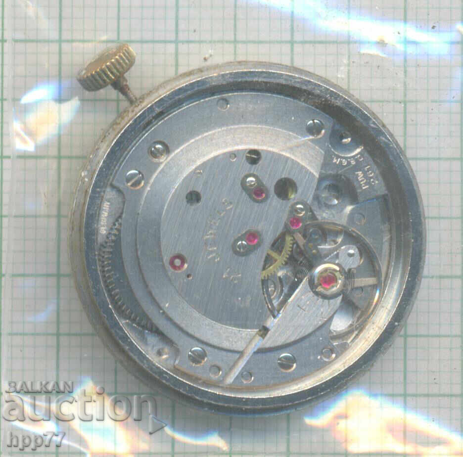 clock mechanism 21 with price 10.05 BGN | € 5.14 clock mechanism 21 with price 10.05 BGN | € 5.14