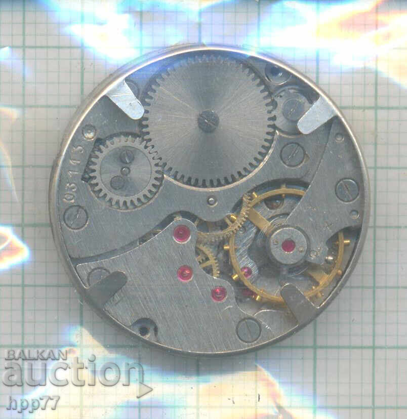 mecanismul ceasului 22 cu preț 1.50 BGN | € 0.77