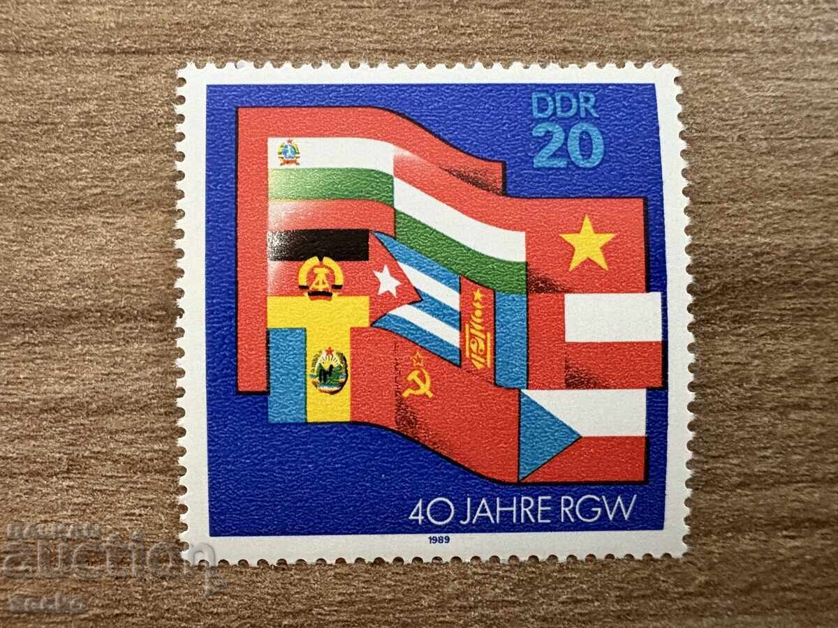 ΓΔΡ - 40 χρόνια Συμφώνου της Βαρσοβίας (1989) MNH ΓΔΡ - 40 χρόνια Συμφώνου της Βαρσοβίας (1989) MNH