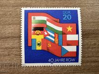 ΓΔΡ - 40 χρόνια Συμφώνου της Βαρσοβίας (1989) MNH