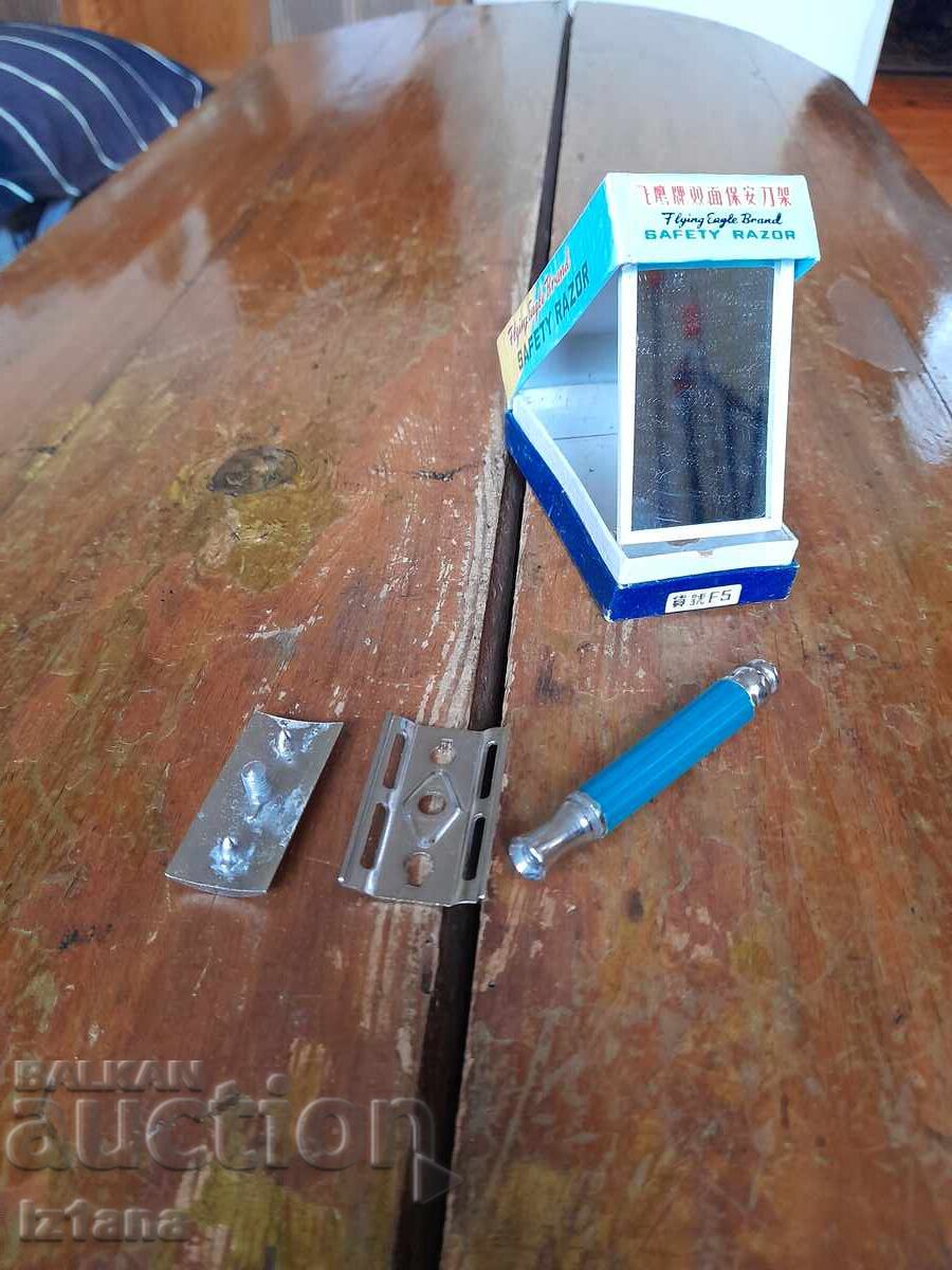 Стара самобръсначка Flying Eagle - 5 Стара самобръсначка Flying Eagle - 5