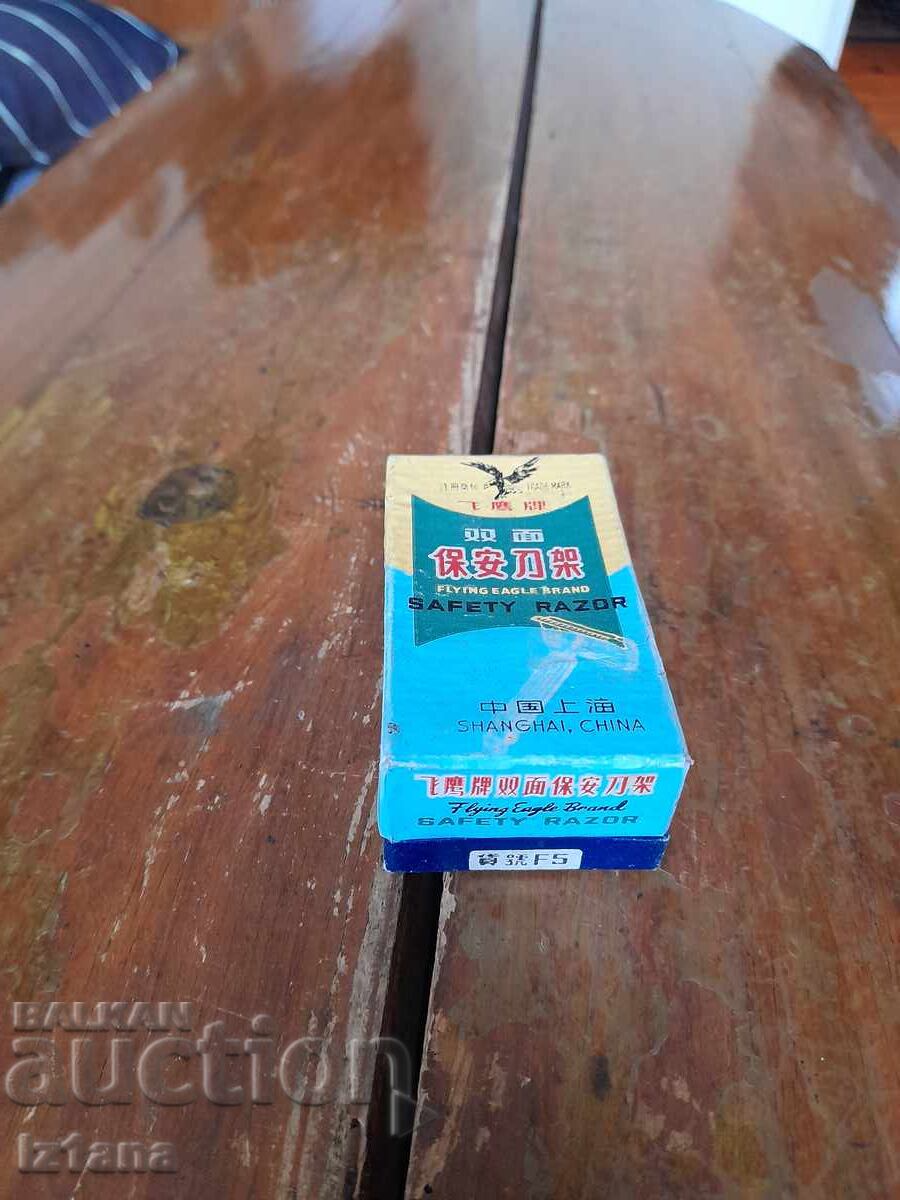 Стара самобръсначка Flying Eagle Стара самобръсначка Flying Eagle