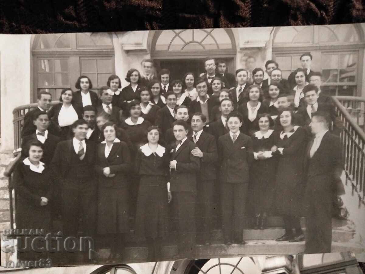 Old photos Bulgaria. 1932/34 year. College/School with price 12.00 BGN | € 6.14 Old photos Bulgaria. 1932/34 year. College/School with price 12.00 BGN | € 6.14