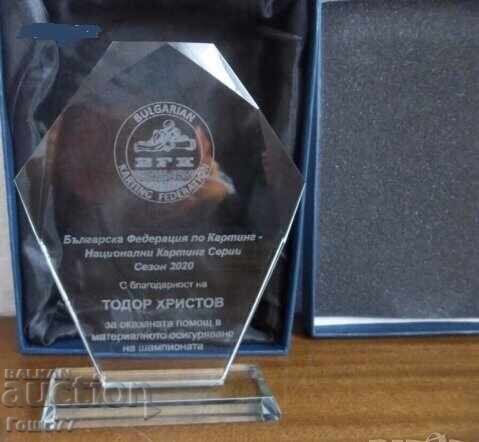 Аукцион Плакет