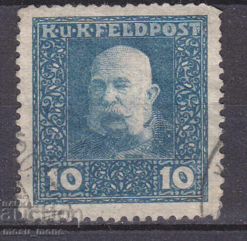 Австрия 1915