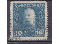 Αυστρία 1915