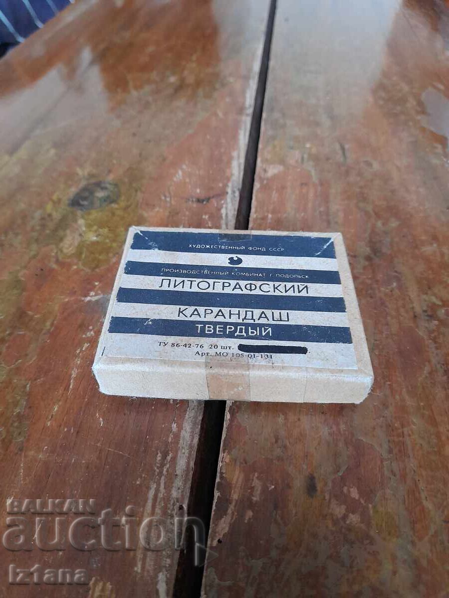 Old charcoal for drawing