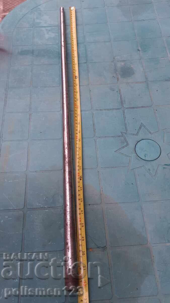 CEV with price 156.00 BGN | € 79.76 CEV with price 156.00 BGN | € 79.76