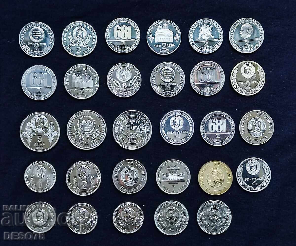 Λοτ 29τμ επετειακά νομίσματα 1300 χρόνια με τιμή 215.00 BGN | € 109.93
