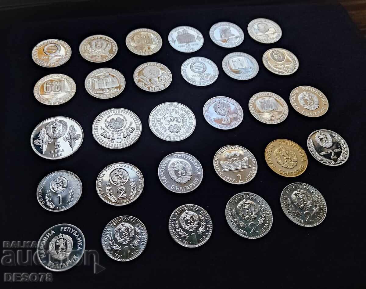 Δημοπρασία Λοτ 29τμ επετειακά νομίσματα 1300 χρόνια