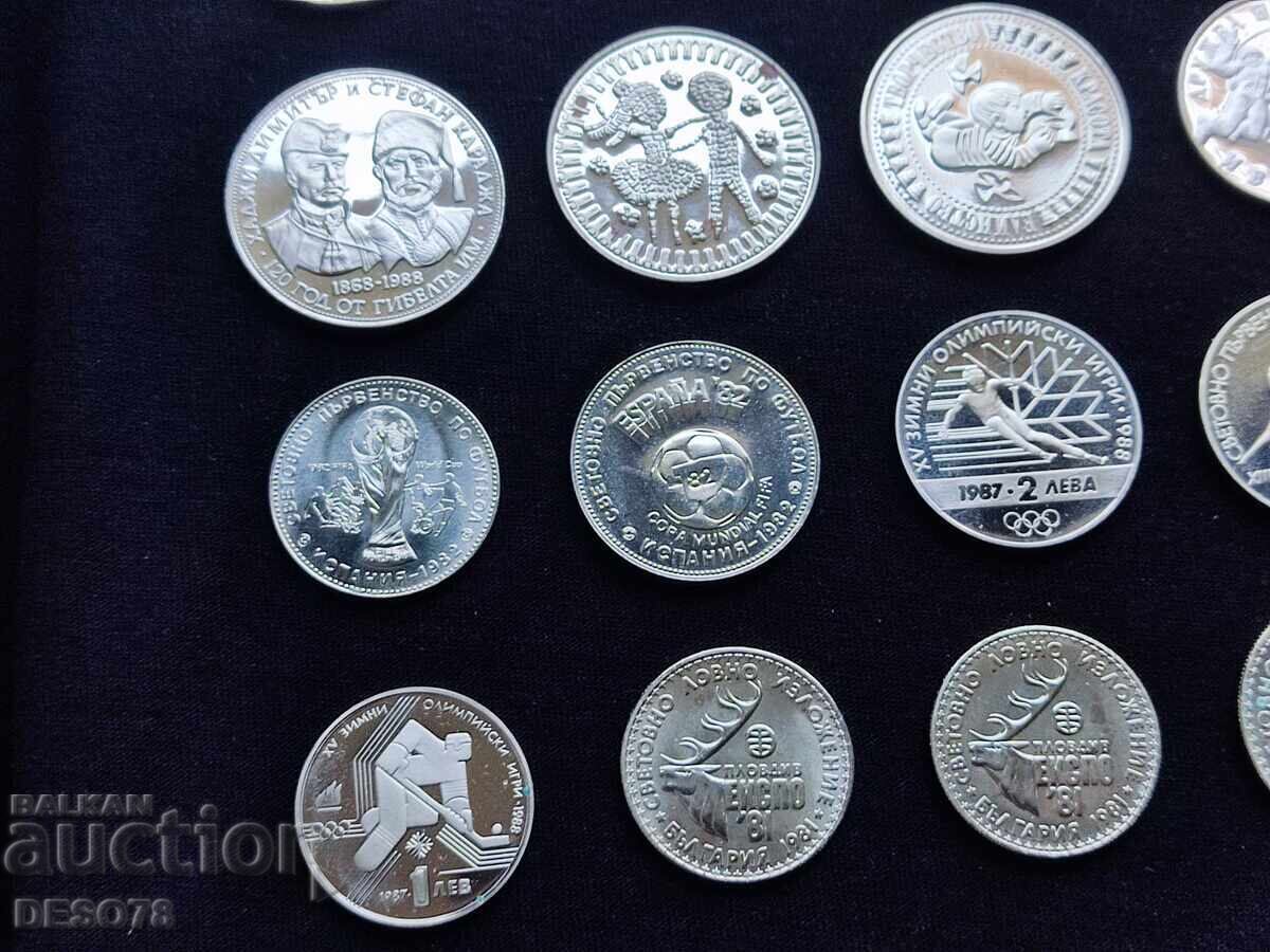 Λοτ 29τμ επετειακά νομίσματα 1300 χρόνια - 5