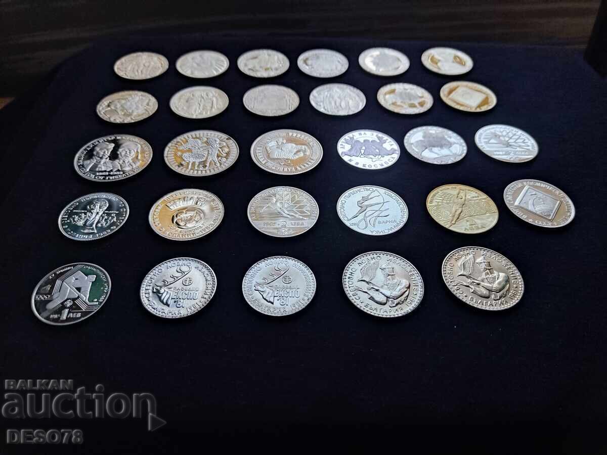 Λοτ 29τμ επετειακά νομίσματα 1300 χρόνια - 6