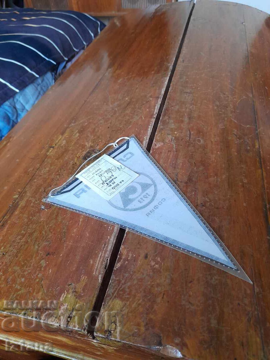 Стар флаг,флагче Славия с цена 45.00 лв. | € 23.01