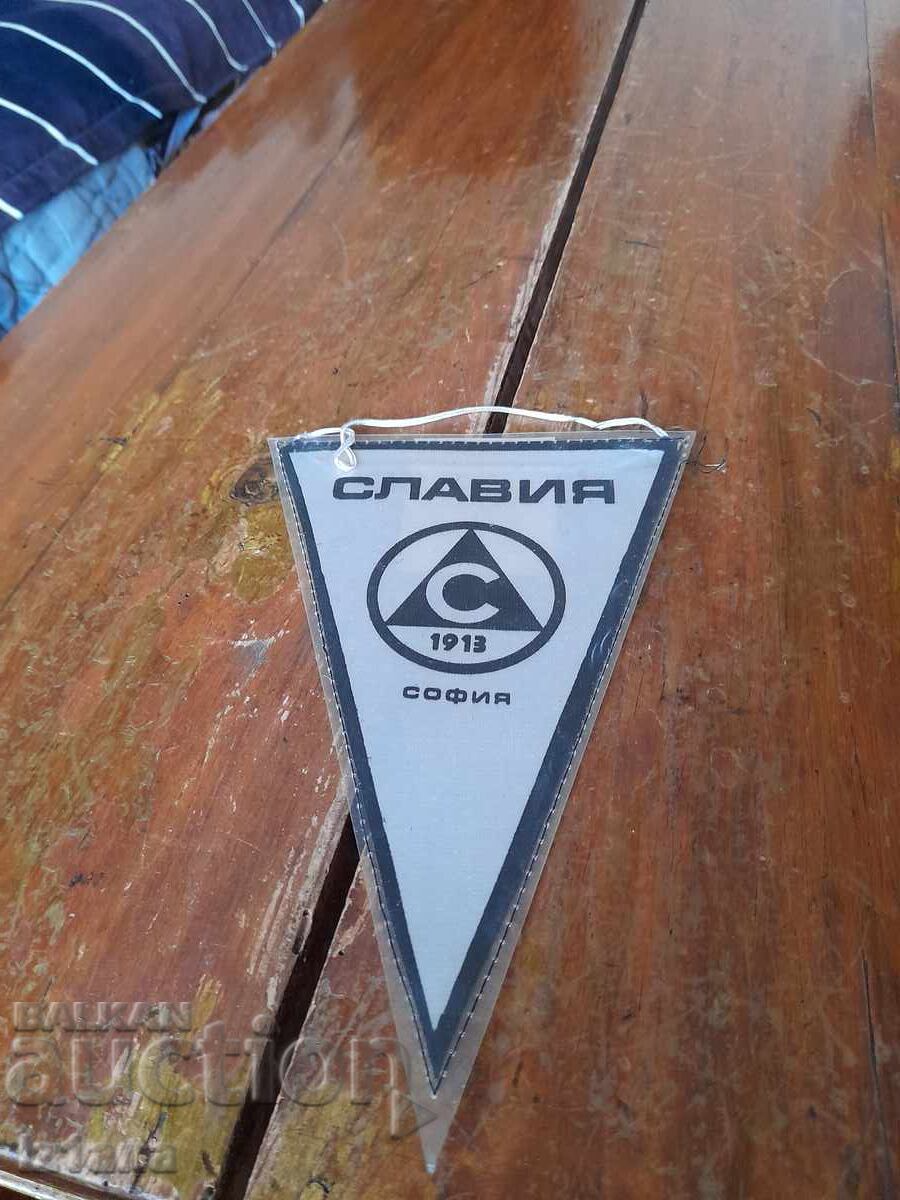 Стар флаг,флагче Славия