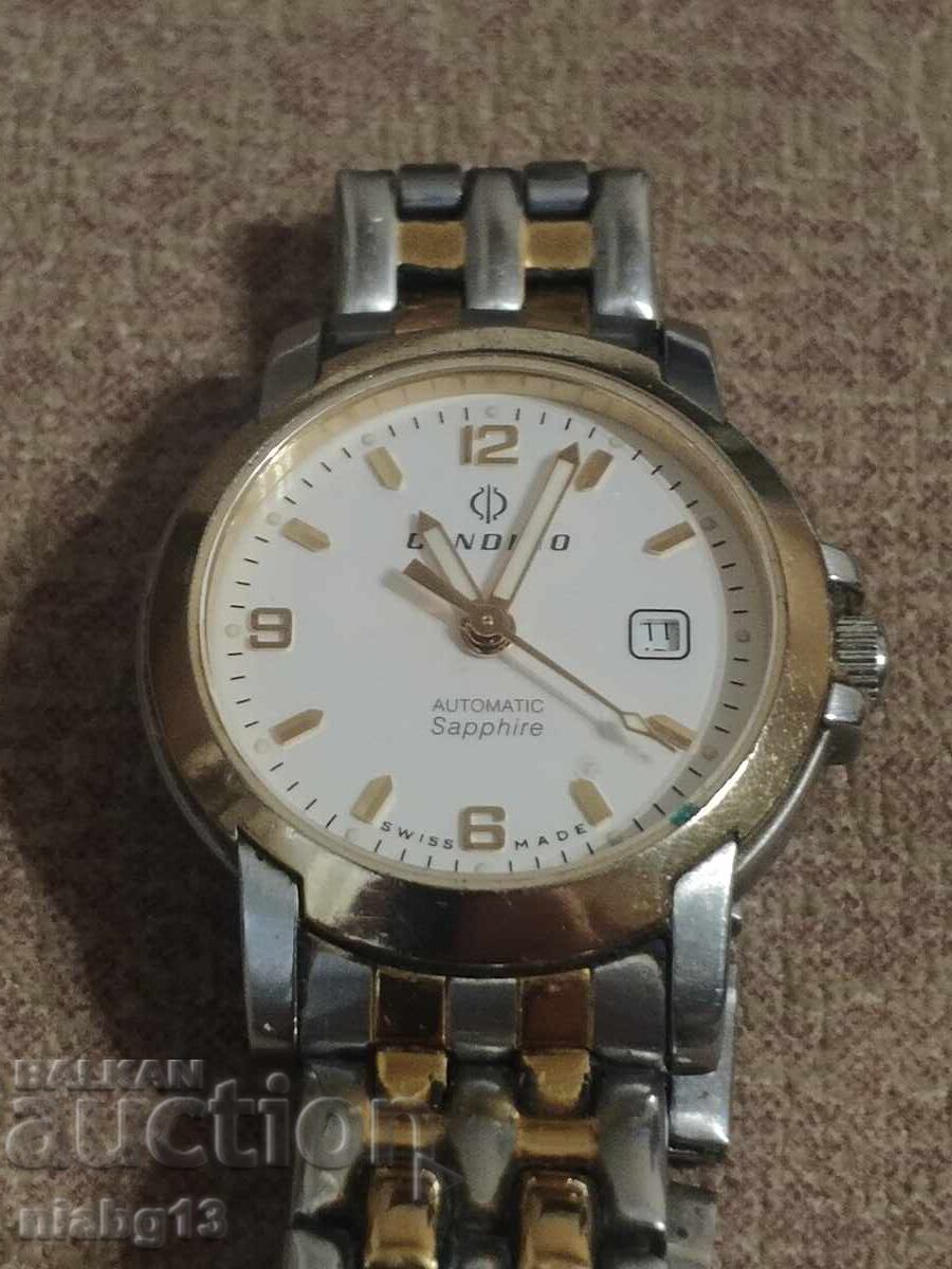 Δημοπρασία Καντίνο